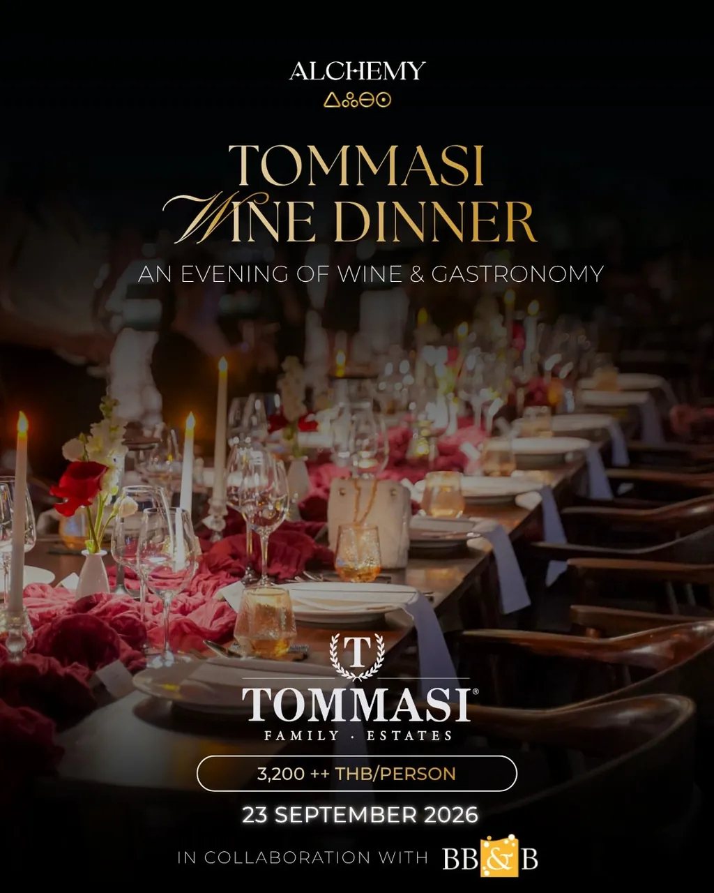 Винный ужин Tommasi