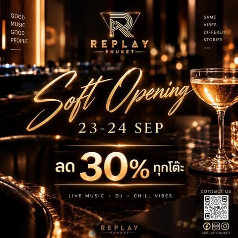 Мягкое открытие REPLAY PHUKET