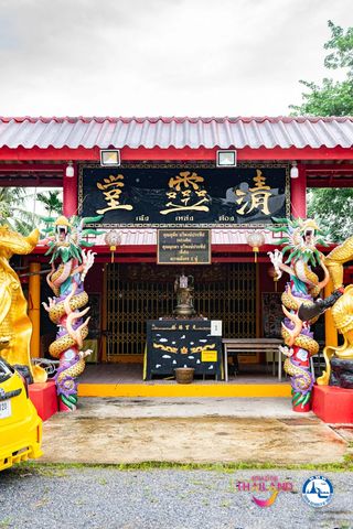 Seng Leng Tong Shrine Street Procession