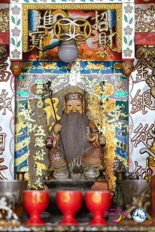 Bridge-Crossing Ritual at Bang Jo Shrine