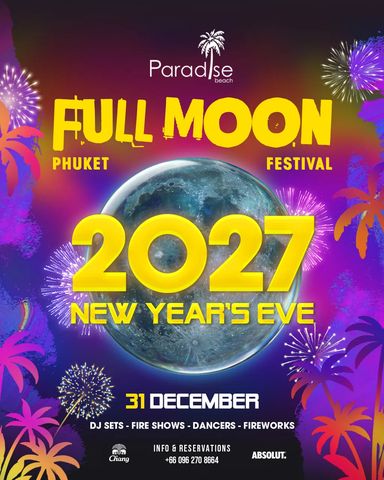 Новый год 2027 на Paradise Beach Phuket