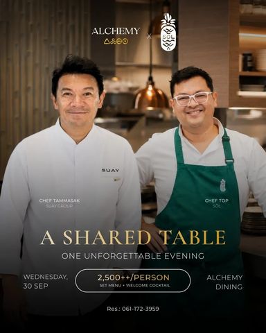 A SHARED TABLE