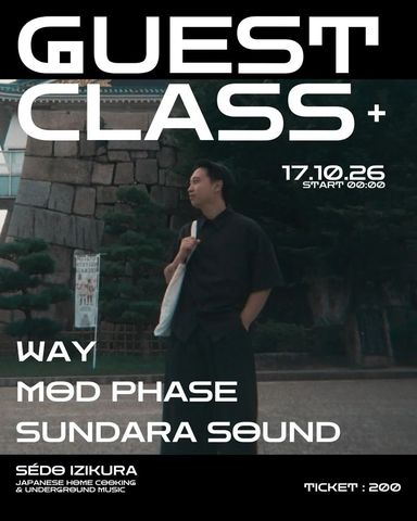 GUEST CLASS+