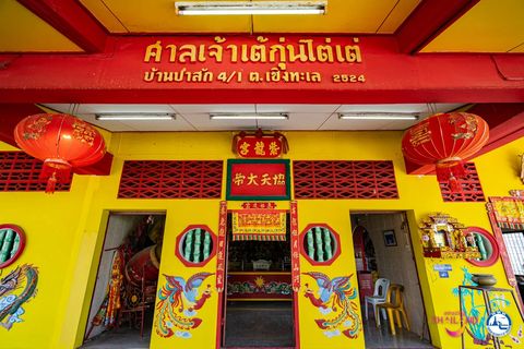 Hot Water Bathing and Nail Bridge Climbing at Te Khun Tai Te Shrine (Pasak)