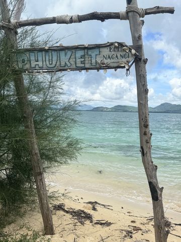 เกาะนาคายาย (หาดปนาย) คาตามารัน
