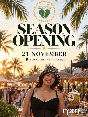 The Carnival Cookout: Season Opening