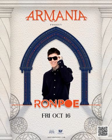 RON POE в House of Armania