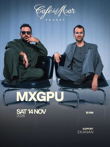 MXGPU в Clubroom