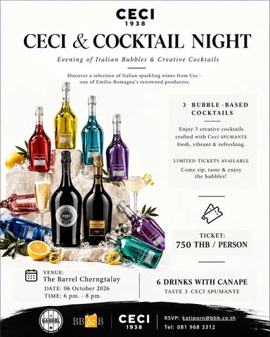 CECI & COCKTAIL NIGHT