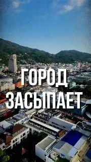 Балаганная мафия в Ali’s BBQ