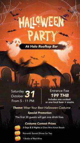 Halloween Party