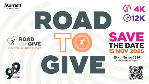 Road To Give Phuket 2026