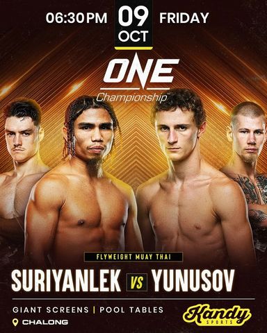 Suriyanlek vs Yunusov (ONE Championship)