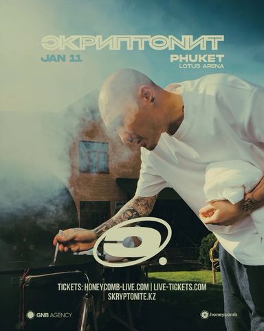 Skryptonite in Phuket