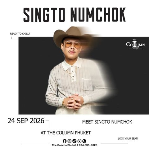 Концерт Singto Numchok