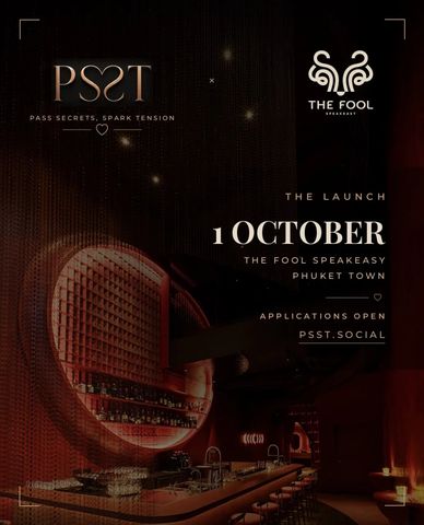 Запуск PSST × The Fool Speakeasy