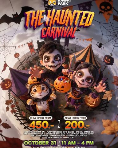 Rawai Park ScreamFest 2026
