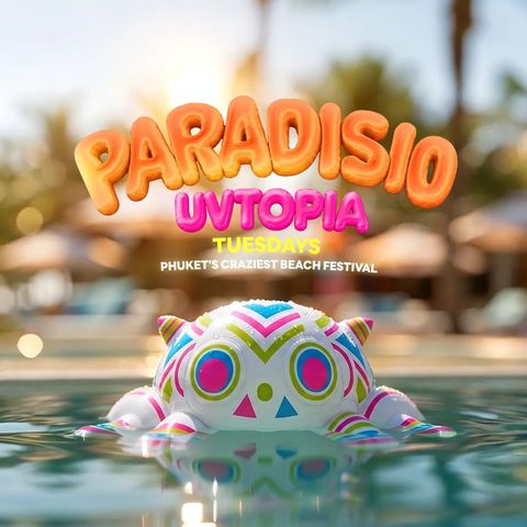 Paradisio UVTOPIA по вторникам