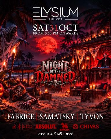Night of the Damned