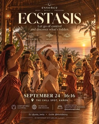 ECSTASIS