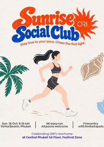 Sunrise Social Club by ORI