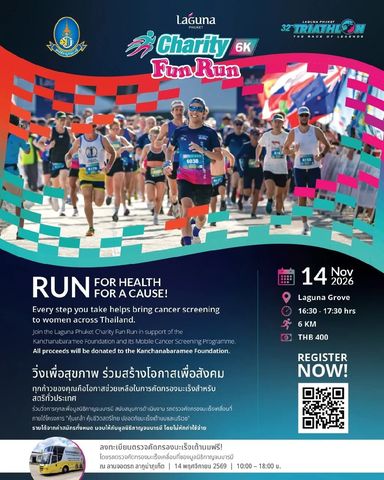 Laguna Charity Fun Run 6K