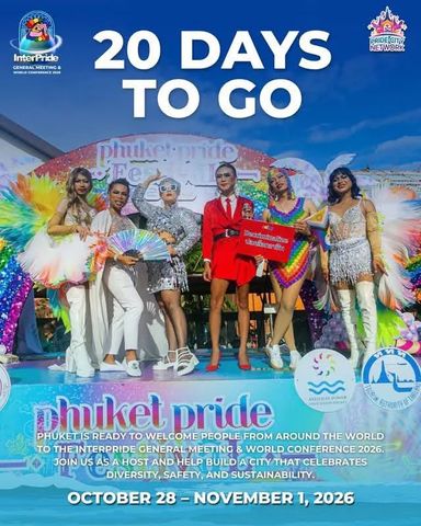 Генеральное собрание и Всемирная конференция InterPride 2026