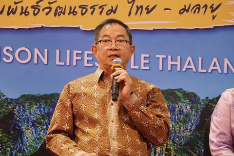 Andaman Colours 4 — Thai–Malay Cultural Connections