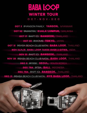 Остановка Baba Loop в Baba Beach Club Natai — ноябрь