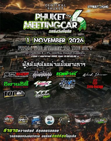 Phuket 7th Meetingcar