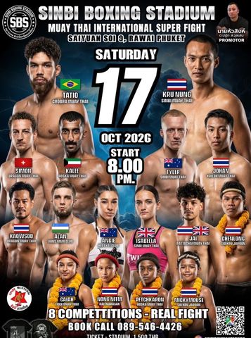 Muay Thai International Super Fight в Sinbi Boxing Stadium