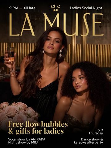 LA MUSE в CLC Phuket