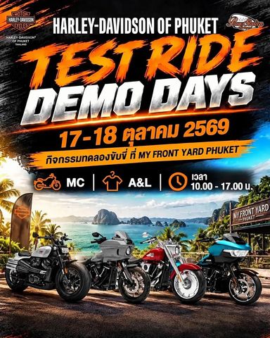 Harley-Davidson Test Ride Demo Days