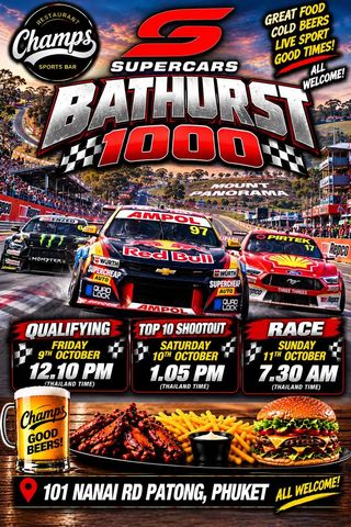 Sunday at Champs: Motorsports Screenings