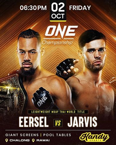Трансляция ONE Championship: Eersel vs Jarvis