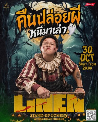 Musthave Comedy Night: Ghost Night and Funny Stories