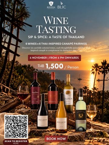 Дегустация вин «Sip & Spice: A Taste of Thailand»