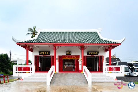 Baan Kian Shrine Village Procession: Ban Riang and Phru Champa