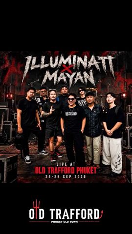 ILLUMINATI x MAYAN